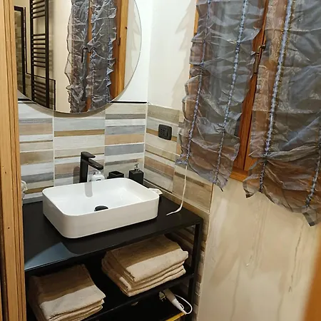 Tatil Evi La Casa Sull'arcobaleno