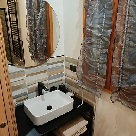 La Casa Sull'arcobaleno 1 Manta